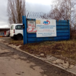 Foto PH KOVO - Recycling Cheb s.r.o.