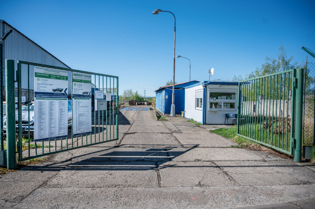 S-FIRMA, s.r.o. - photo 1