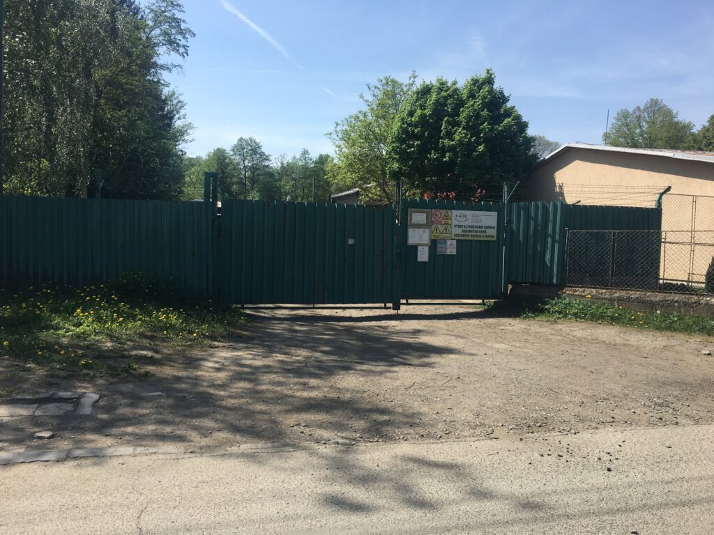 PARTR spol. s r.o. - photo 1