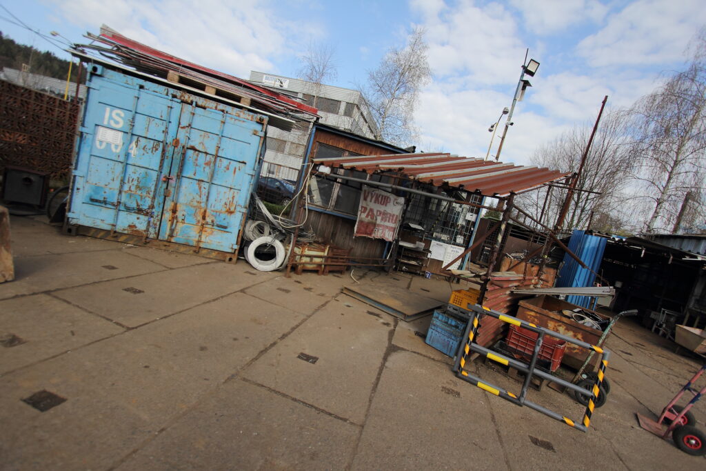 PRAGOMETAL recycling s.r.o. - photo 2